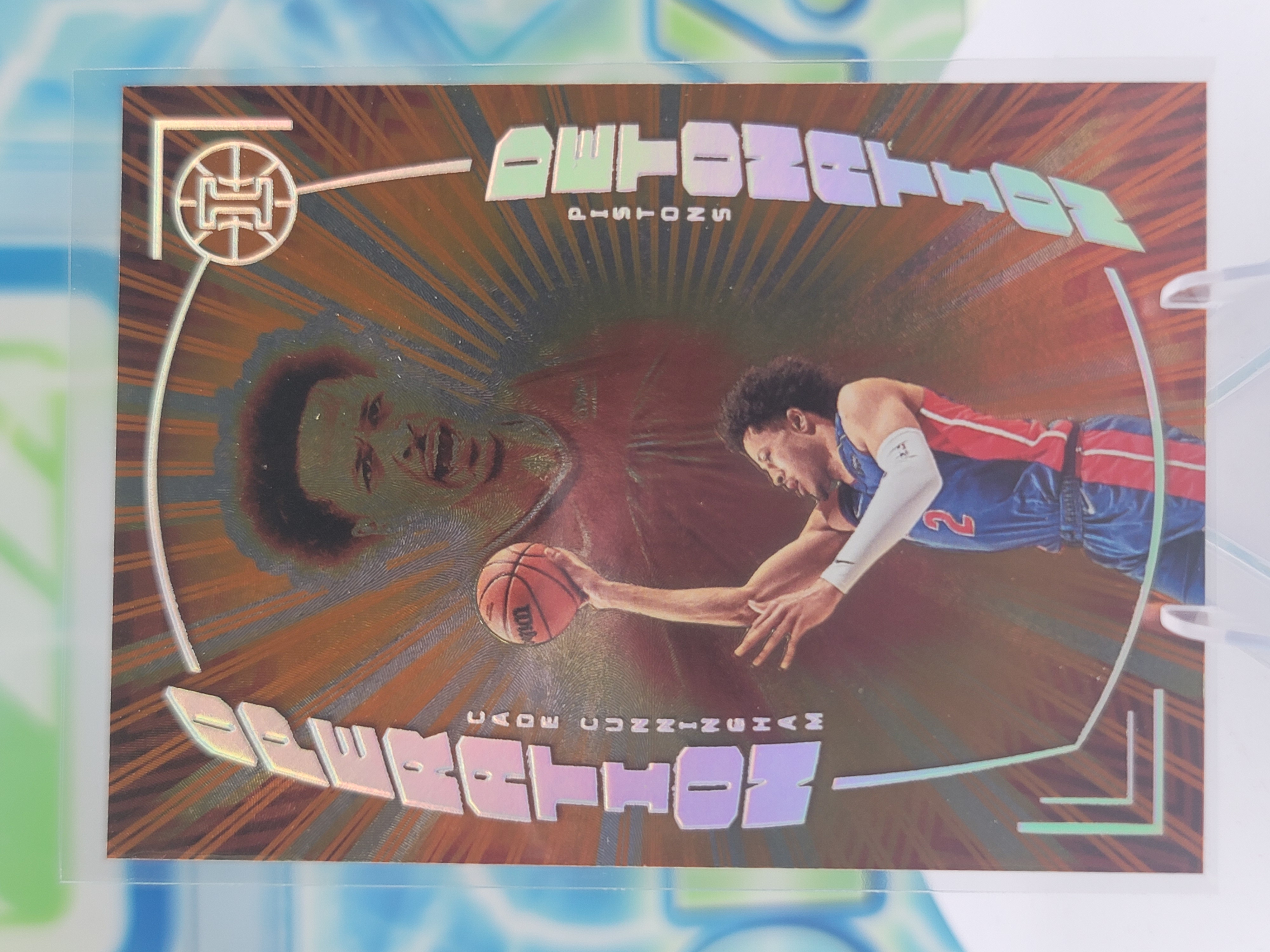 2022 Panini Illusion Cade Cunningham — 2022 Panini Illusion Operation Detonation Cade Cunningham Rookie