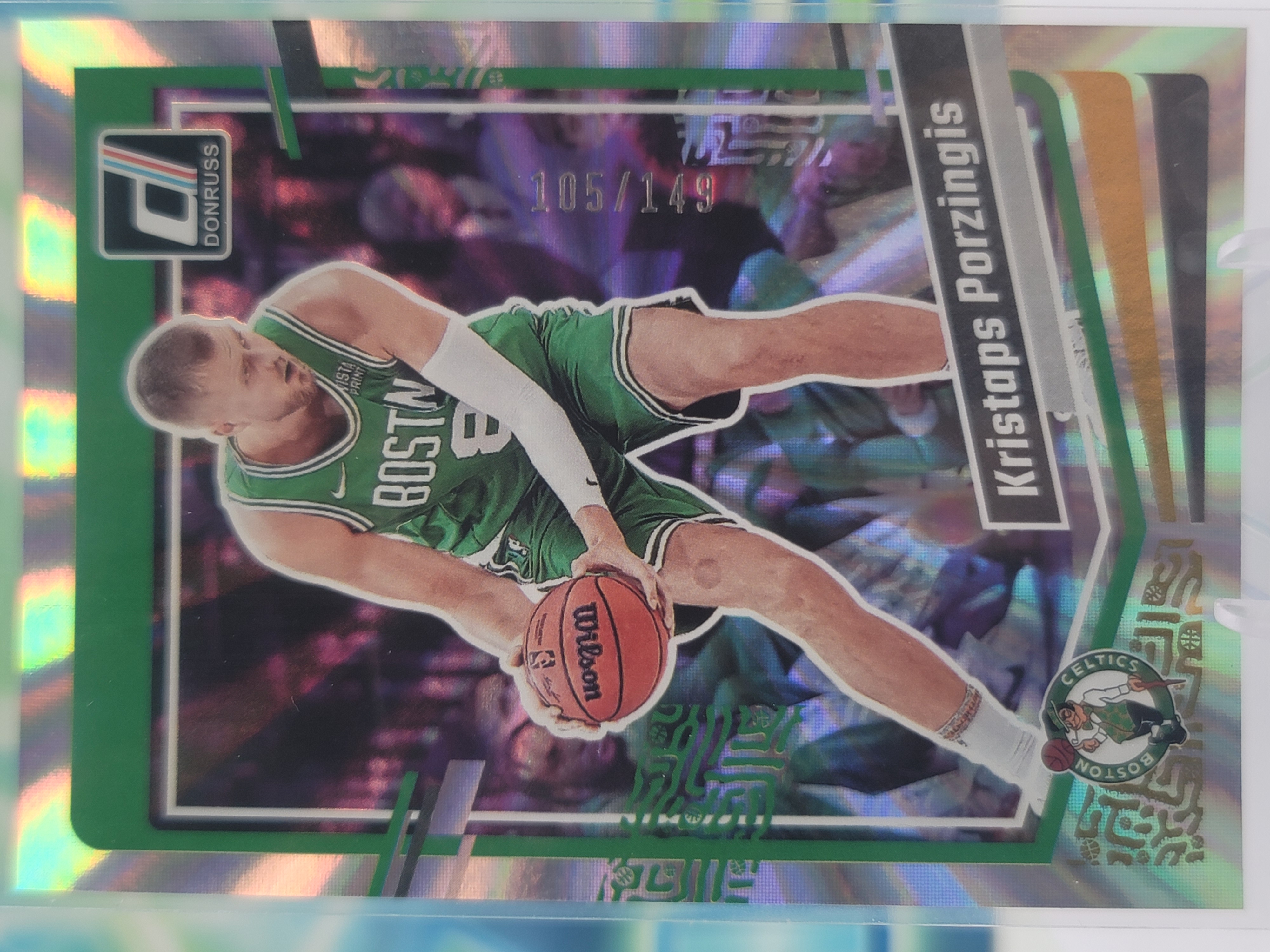 2024 Panini Donruss Kristaps Porzingis — 2024 Panini Donruss Laser Holo Kristaps Porzingis # / 149