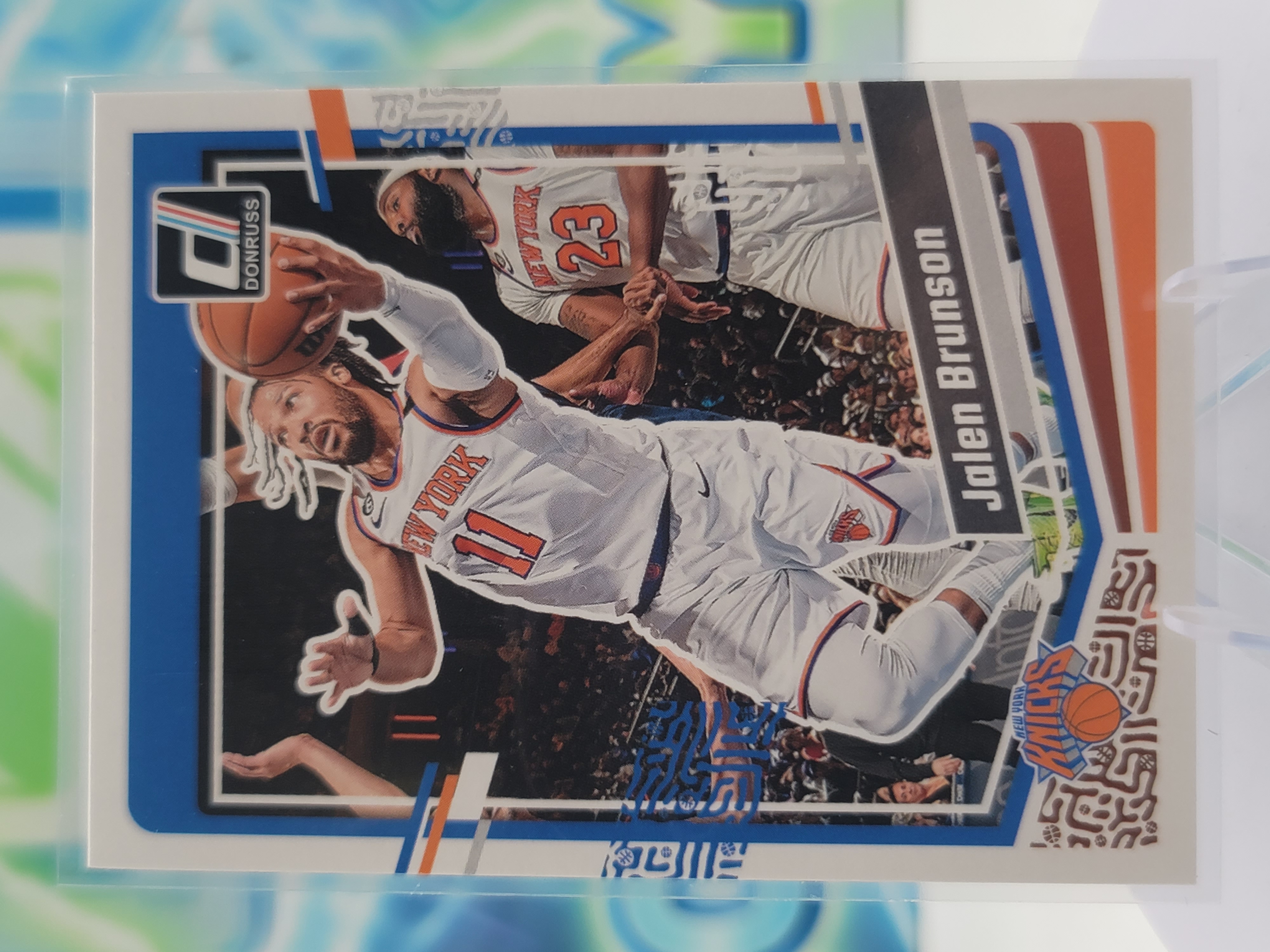 2024 Panini Donruss Jalen Brunson — 2024 Panini Donruss Jalen Brunson